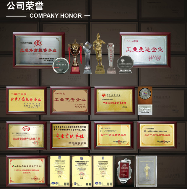 下載